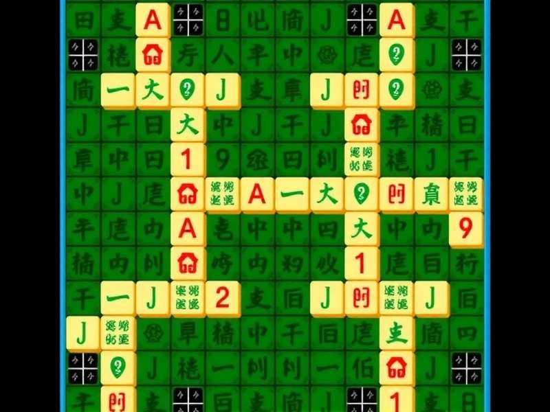 Mysore Mahjong Master Tile Designs